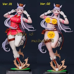 3D Print Uma Musume NSFW Garage Kit Figure Model Kit Unpainted Unassembled GK - Picture 1 of 3