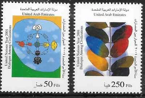UNITED ARAB EMIRATES SG679/80 2001 UNITED NATIONS YEAR SET MNH - Picture 1 of 1