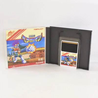BERAVOMAN BERABOMAN PC Engine Hu 2131 pe - Image 1 of 4