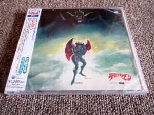 TV Original BGM Collection Devilman COCC-72071 2004 Go Misawa - Imagen 1 de 2