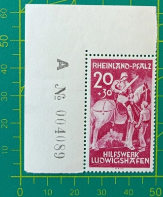 Germany Occupation Stamp 1948,Sc St. Martin OSP1,20pf + 30pf dp cl, Sheet #.,MNH - Image 1 of 3