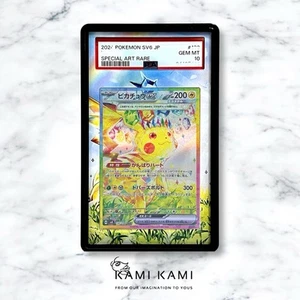 Vitrina Pikachu Ex Sar Personalizada Pokémon Tarjeta Clasificada para PSA - Imagen 1 de 5