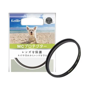 Kenko Lens Filter MC Protector for Camera Lenses 40.5mm-82mm From Japan - Picture 1 of 73
