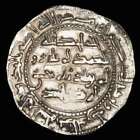 *Lucernae* Emirate al-Hakam I Dirham Religious legends (613d) Al-Andalus 198 H