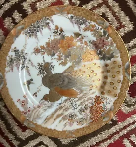 Japanese kutani meiji 19th century Hand painted Plate Watakyu Peacock 9 inch #4 - Picture 1 of 5