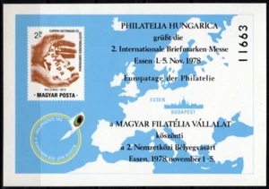 UNGARN - 1978. Gedenkbogen - ESSEN, Internationale Philatelistische Messe postfrisch!! - Bild 1 von 1