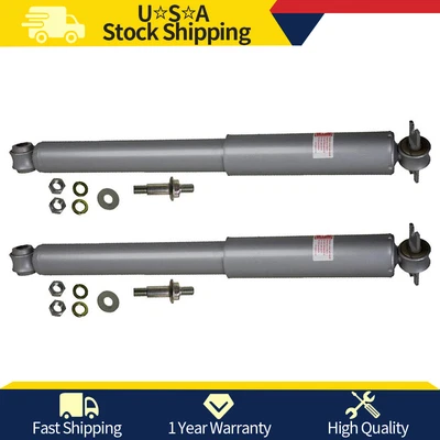 后 KYB 减震器减震器和支柱适用于 Oldsmobile 442 Cutlass Supreme — 第 1/3 张图片