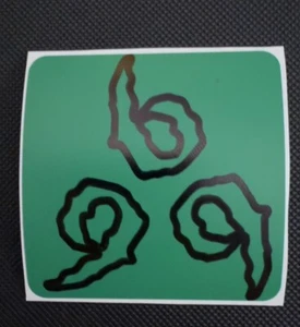 Juice WRLD 999 - VINYL - Self-Adhesive Sticker - Picture 1 of 1