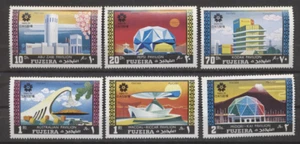 Fujeira EXPO '70 Architecture Buildings Mint Never Hinged 1970 Set of 6 - Picture 1 of 1