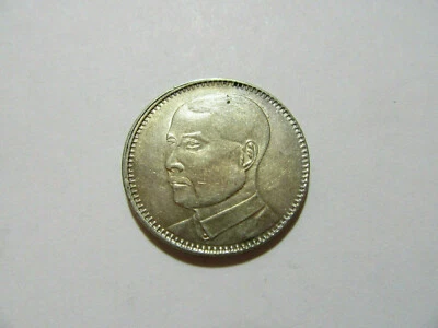  1929 CHINA OLD  SILVER COIN  KWANG-TUNG  Province 20 cents Y426 - Image 1 of 2
