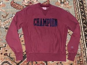 Champion Reverse Weave Crewneck Sweatshirt Spellout Embroidered Medium Burgundy - Picture 1 of 6