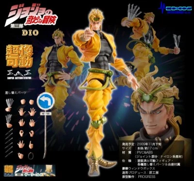 Medicos Super Action Statue JoJo's Bizarre Adventure Dio - Image 1 of 4