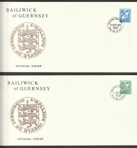 GUERNSEY 1989 COIL STAMPS SG454/SG455 SET OF 2 ON FDC X 2 - SEE SCAN - Bild 1 von 1