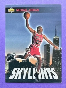 Upper Deck Skylights 1993 Michael Jordan #466 Chicago Bulls (6x Finales MVP/HOF) - Imagen 1 de 4