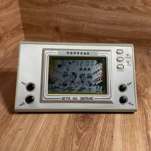 Rare Polesie/ELEKTRONIKA Game & Watch Nu Pogodi . Soviet Nintendo USSR - Picture 1 of 8