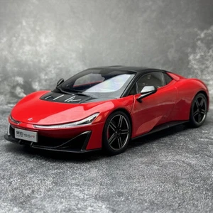 1/18 Scale AION Hyper SSR Red Diecast Car Model Toy Collection Gift NIB - Picture 1 of 8