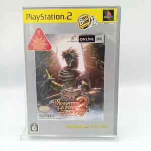 Monster Hunter 2 The Best PS2 PlayStation 2 Original Japanese CIB Complete - Picture 1 of 6