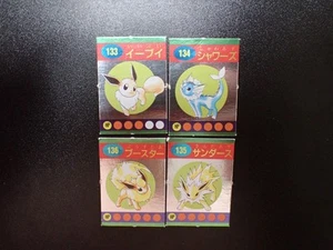 Tarjeta promocional de revista Pokemon Ginpika Himitsu Eevee Jolteon Flareon Vaporeon #5370 - Imagen 1 de 22