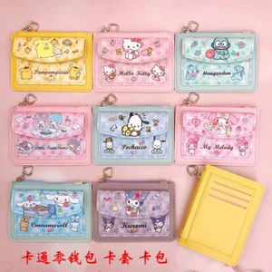 Hangyodon pocket kuromi Card Holder Bag Keychain Coin Purse Card Holder Purses - Picture 1 of 22