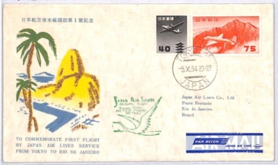 JAPAN Tokyo First Flight Air Mail Commemoration Cover 1954 Rio Brazil YS205 - Image 1 of 4