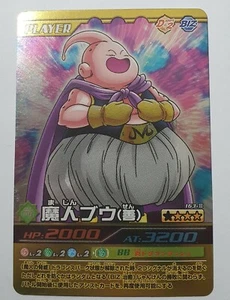 Carte Dragon Ball Z DBZ Data Carddass Bakuretsu Impact Part 4 #163-III Gold - Imagen 1 de 1