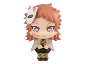 Demon Slayer: Kimetsu no Yaiba - Look Up Series - Sabito - Picture 1 of 3