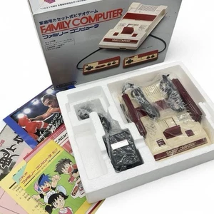 Unused Rare Nintendo Famicom Console HVC-001 Collector's Item - Picture 1 of 10