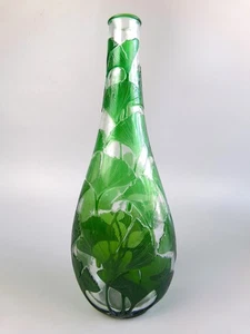 Katharine Coleman Glass Vase "Green Ginkgo" Cameo / Engraved Studio Art. 11.5" - Picture 1 of 9