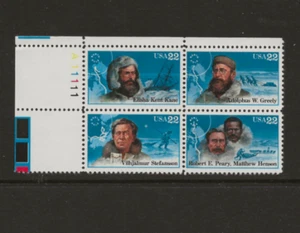 US Scott#2223a Plate Block Fine/Very Fine MNH Cat. Value $4.50 #485x - Picture 1 of 1