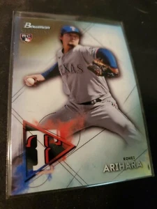 KOHEI ARIHARA 2021 Bowman Sterling Rookies #BSR-76 Texas Rangers RC - Picture 1 of 2