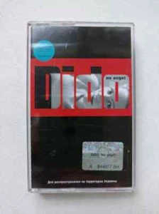 DIDO "No Angel" rare Ukraine cassette tape eminem Imbruglia Morissette - Picture 1 of 3