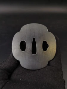 Japanese Plain Tsuba for Katana  and Wakziashi, X019 - Picture 1 of 9