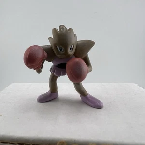 Hitmonchan Pokemon Figur 1999 Tomy CGTSJ Spielzeug Vintage Nintendo - Bild 1 von 3