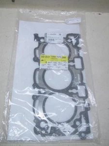 GM OEM 2016-17 CTS Engine Engine Parts-Valve Cover Gasket P/N: 12647575 - Bild 1 von 4