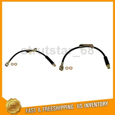 2 前刹车线制动软管适用于 Saturn Vue 3.0L 2.2L — 第 1/4 张图片