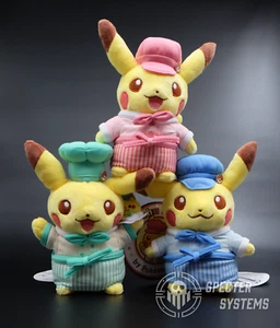 Tricolor Chef Pikachu Sweets Plush BUNDLE - Japan Exclusive Pokemon Center - Picture 1 of 12