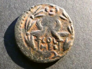 T6.12. Roman Provincial, Caracalla, Coele-Syria, Heliopolis, AE21. - Picture 1 of 2