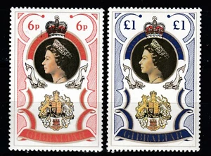 Gibraltar 346-47 A **, 25 Jahre Regentschaft Elisabeth - Bild 1 von 1