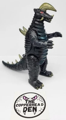Black King Ultraman Ultra Monster Sofubi Kaiju Bandai 1983 Foto 1 de 4
