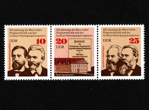 OPC 1975 Alemania DDR Congreso de Gotha Se-Inquilino Mi#2050-2 Sc#1652a MNH 44940 - Imagen 1 de 1