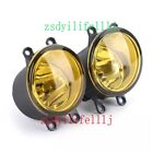 2x For Toyota Matrix 2009-2012 Car Front Left Right Fog Light Yellow Cover Bulb