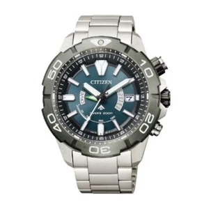 Citizen Promaster AS7145-69L MARINE Series Diver Men's Watch New + Box & Paper's - Picture 1 of 1