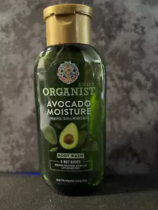 NUEVO - Jabón corporal hidratante aguacate The Body Avon ORGANIST - Imagen 1 de 1