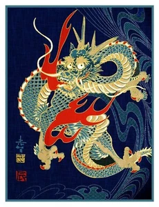 Asiatische japanische Volkskunst Drache Orenco Originale gezählte Kreuzstichkarte - Bild 1 von 4