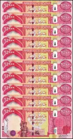 Iraq 25000 Dinars Banknote UNC COA USA seller 10 notes 250000 Dinar ! Cover