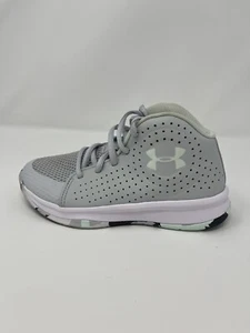 Under Armour Jet 2019 Youth Kids Size 1Y 3022122-105 Gray Basketball Shoes. - Picture 1 of 9
