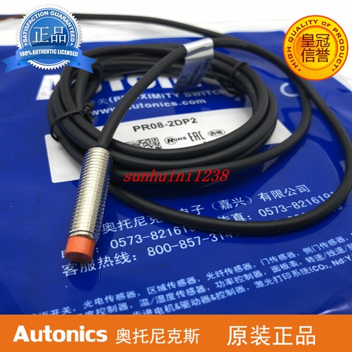 1PCS AUTONICS PR08-2DP2 NEW 100% Quality Assurance | eBay