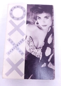 Paula Abdul  Forever Your Girl Cassette Tape  Single 4-99230 1988 Virgin records - Picture 1 of 4