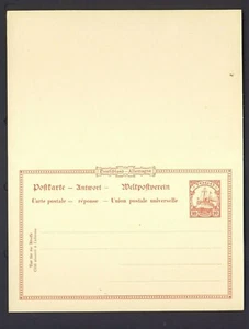 German Colonies Togo Postal Stationary Mint - Picture 1 of 2