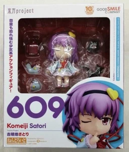 Figura Nendoroid 609 Toho Project Satori Komeiji Good Smile Company Japón Usada - Imagen 1 de 3